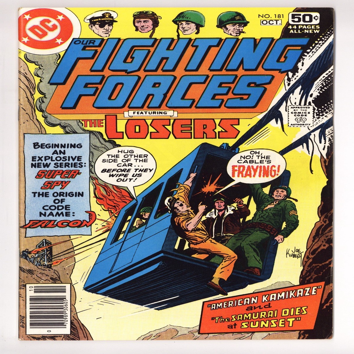 Our Fighting Forces 181 Mid Grade (1978)