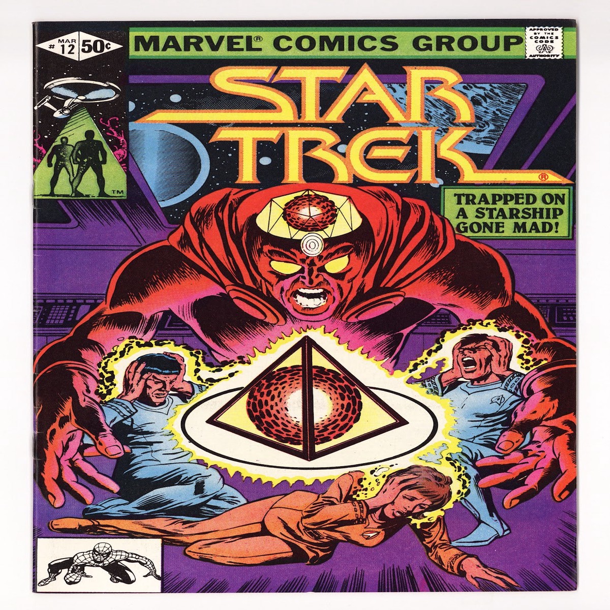 Star Trek 12 Mid Grade (1981)