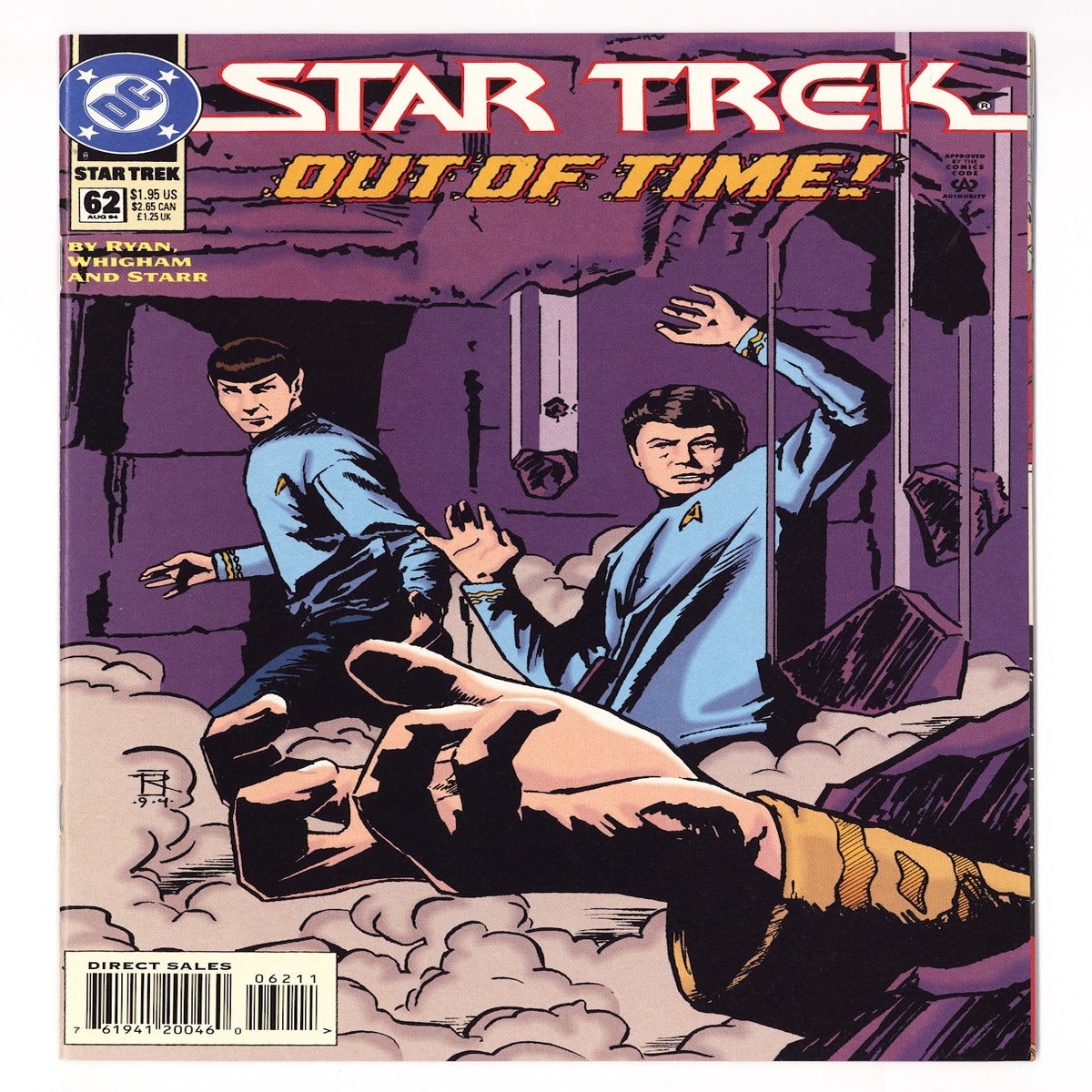 Star Trek Vol 2 62 High Grade (1994)
