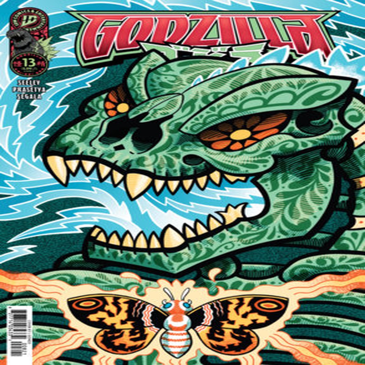 Godzilla [Kai-Sei Era] #13 (2026) Gonzo Glow in the Dark Glow in the Dark Variant