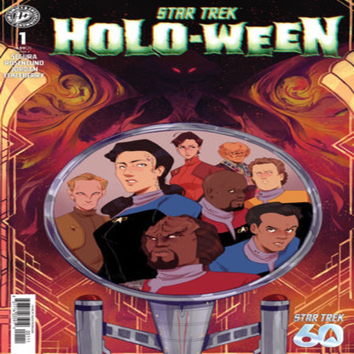 Star Trek: Holo-ween II #1 (2026) Rosenlund