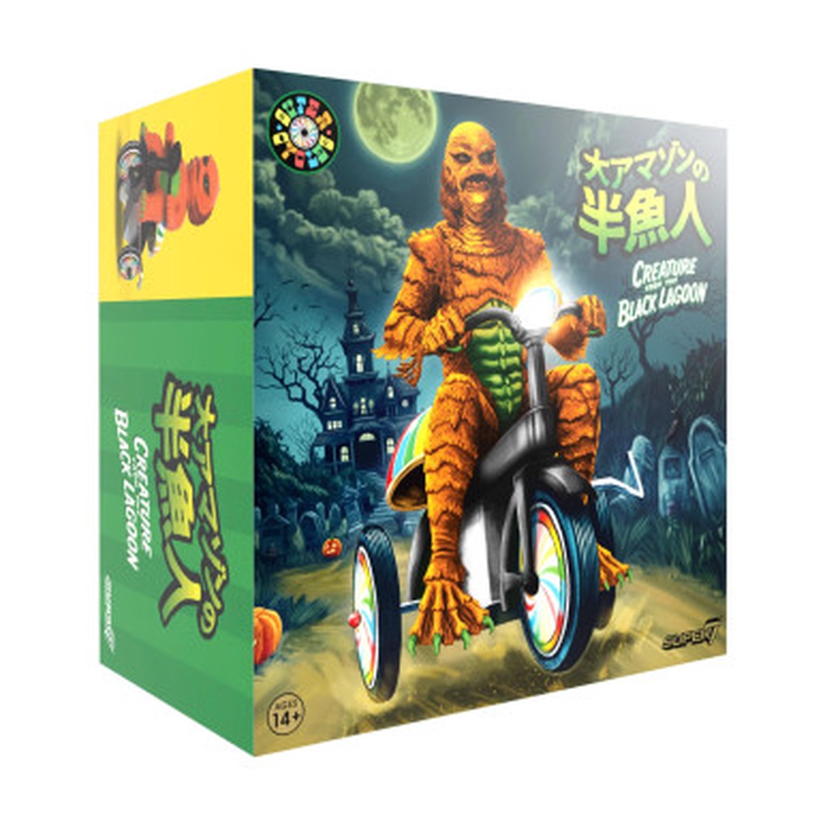 Universal Monsters Super Cycles Creature from the Black Lagoon (Orange & Black)