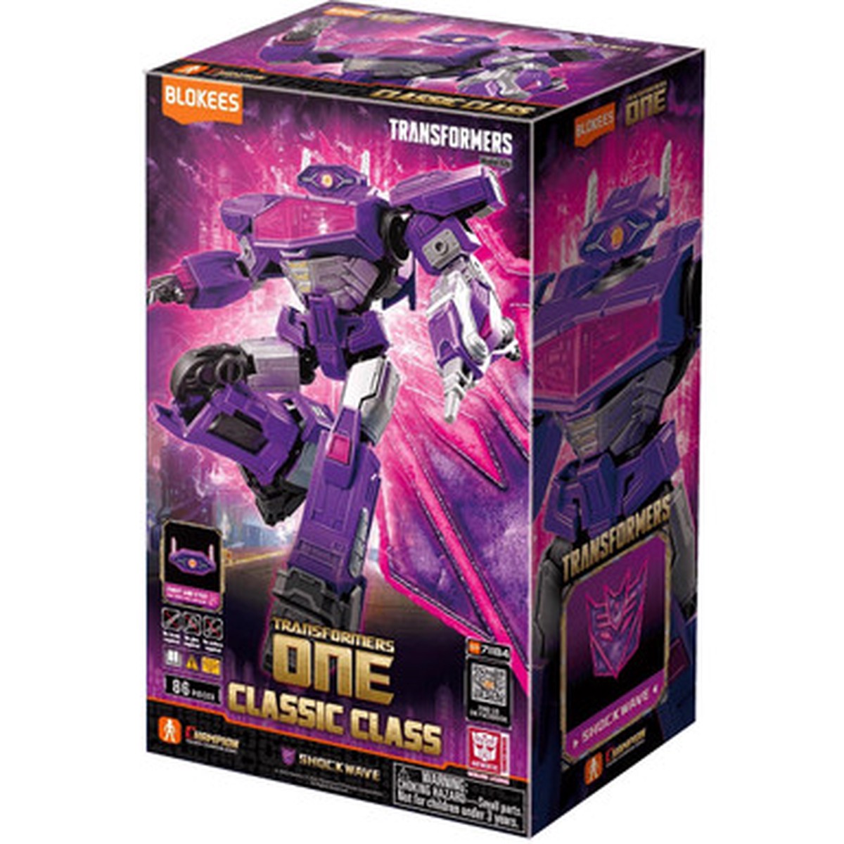 Blokees TRANFORMERS Classic Class #18 Shockwave
