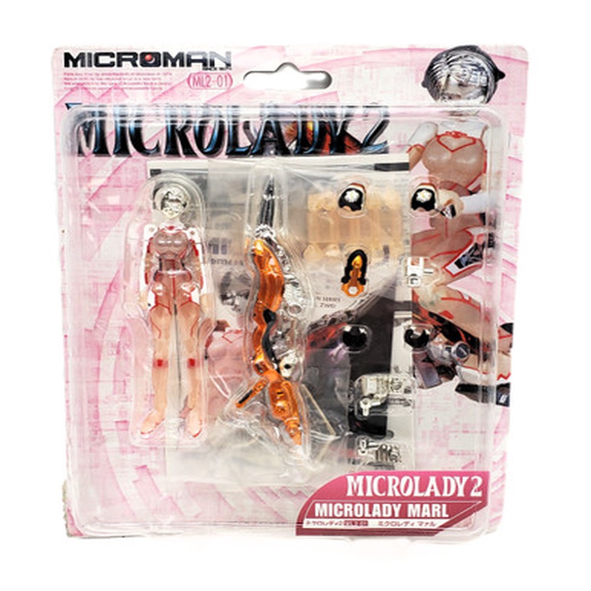 Takara (2006) Microman MICROLADY2 MARL Action Figure