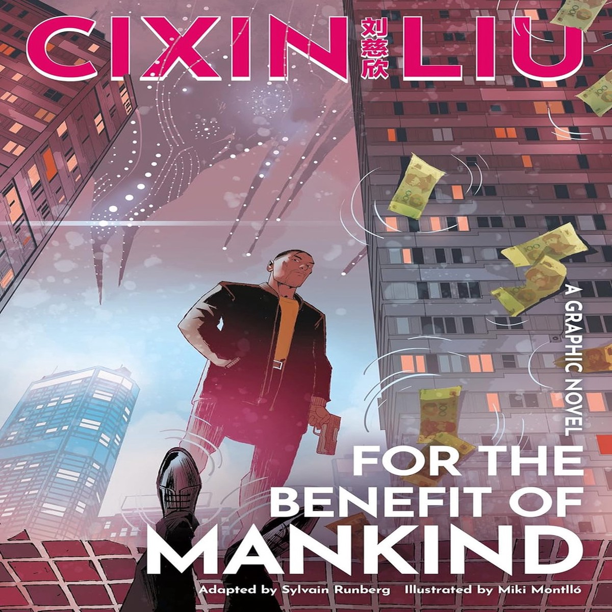 CIXIN LIU FOR THE BENEFIT OF MANKIND
