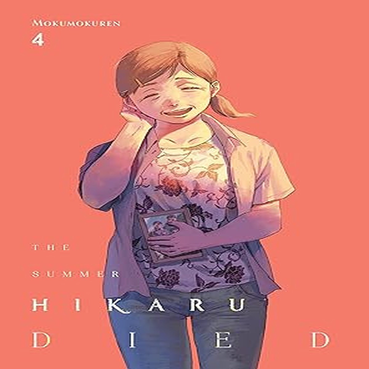 SUMMER HIKARU DIED GN VOL 04