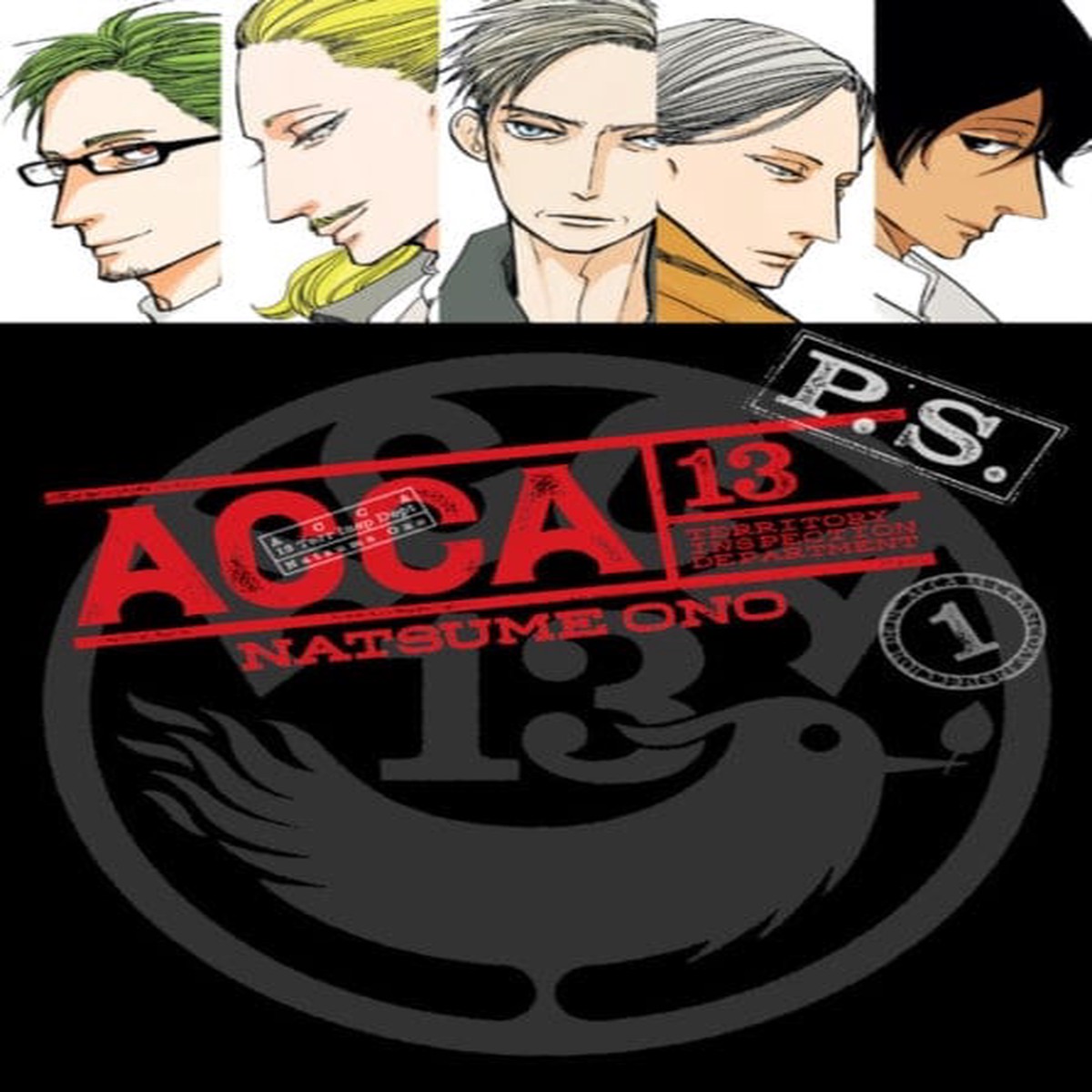 ACCA 13-Territory Inspection Department P.S., Vol. 1 by Natsume Ono